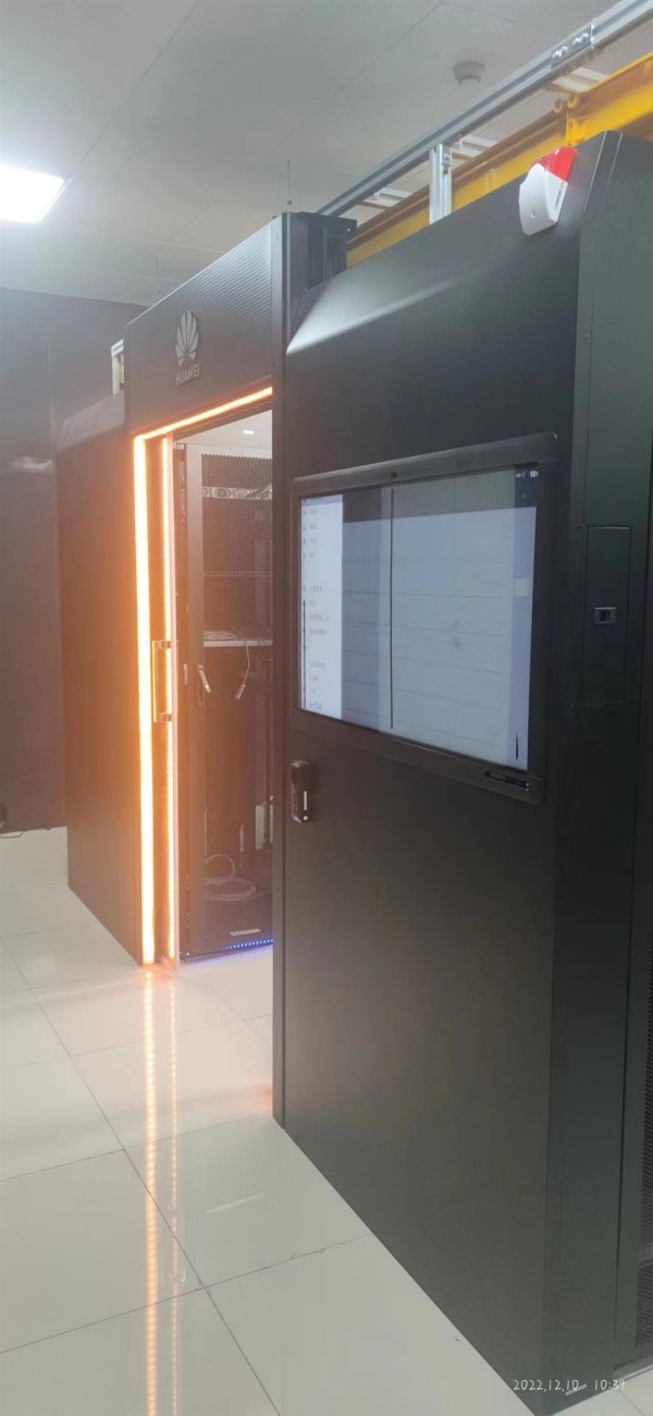 平莊煤業(yè)信息中心圖像采集及分析終端設(shè)備采購項(xiàng)目